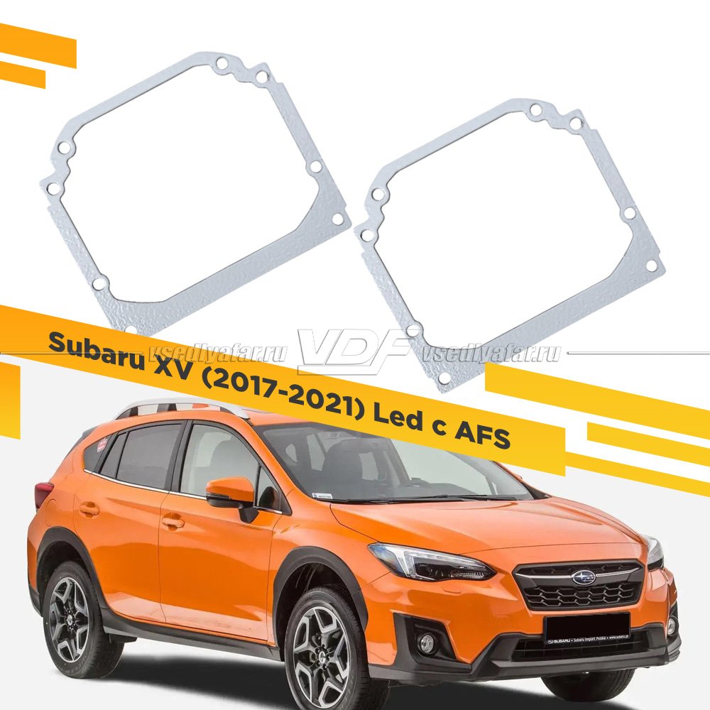 555 Переходная рамка Модуль Hella 3R - Subaru XV (2017-2021) Led с AFS