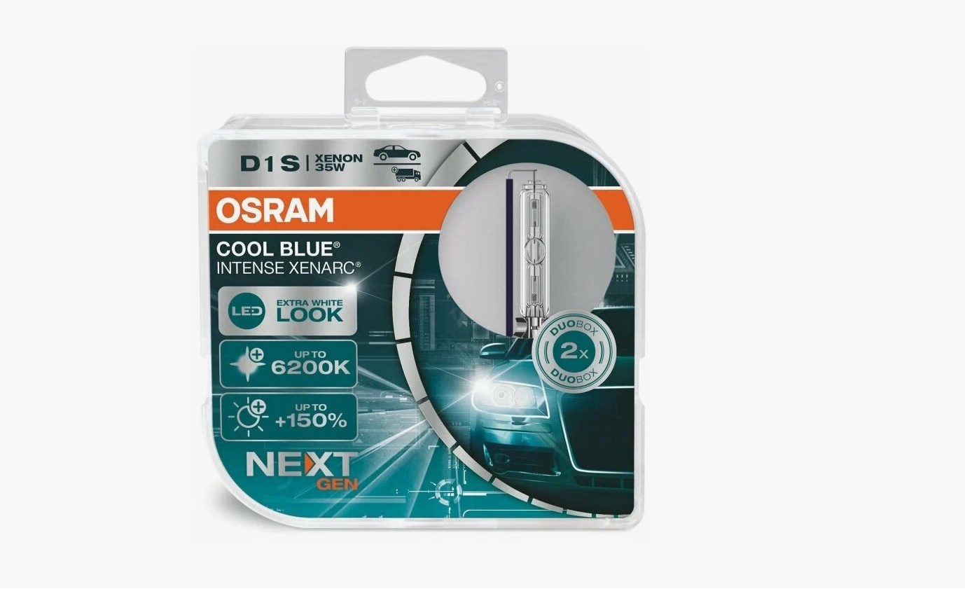 Лампы cool blue. Лампа галогеновая Osram cool Blue hb3 12v 60w 9005cb. Osram cool Blue Boost h7. Osram hb4 cool Blue Boost 5000k. Лампы h7 Осрам кул Блю.