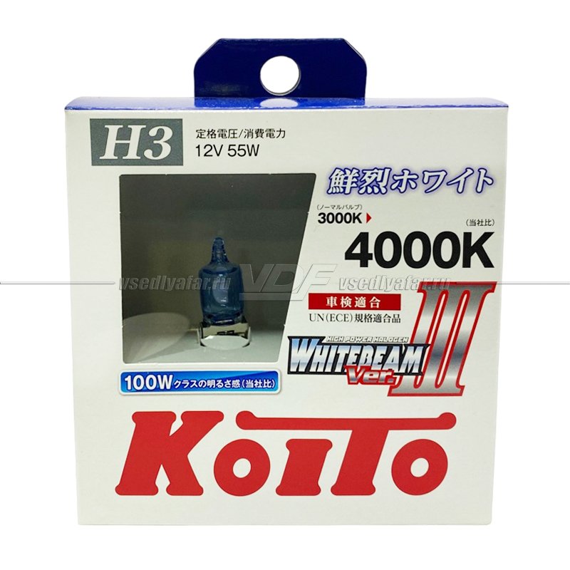 Лампа галогенная Koito Whitebeam H3 12V 55W (100W) 4000K (комплект 2 шт.)