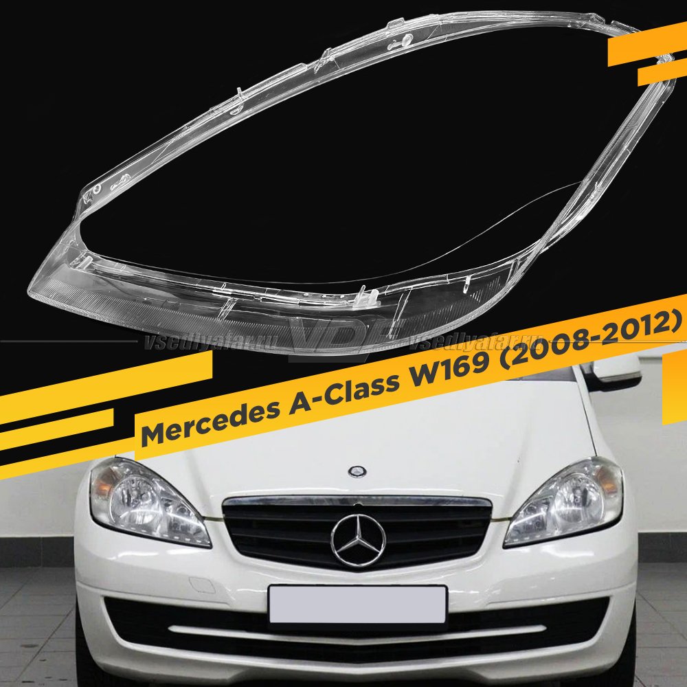Стекло для фары Mercedes A-Class W169 (2008-2012) Левое 