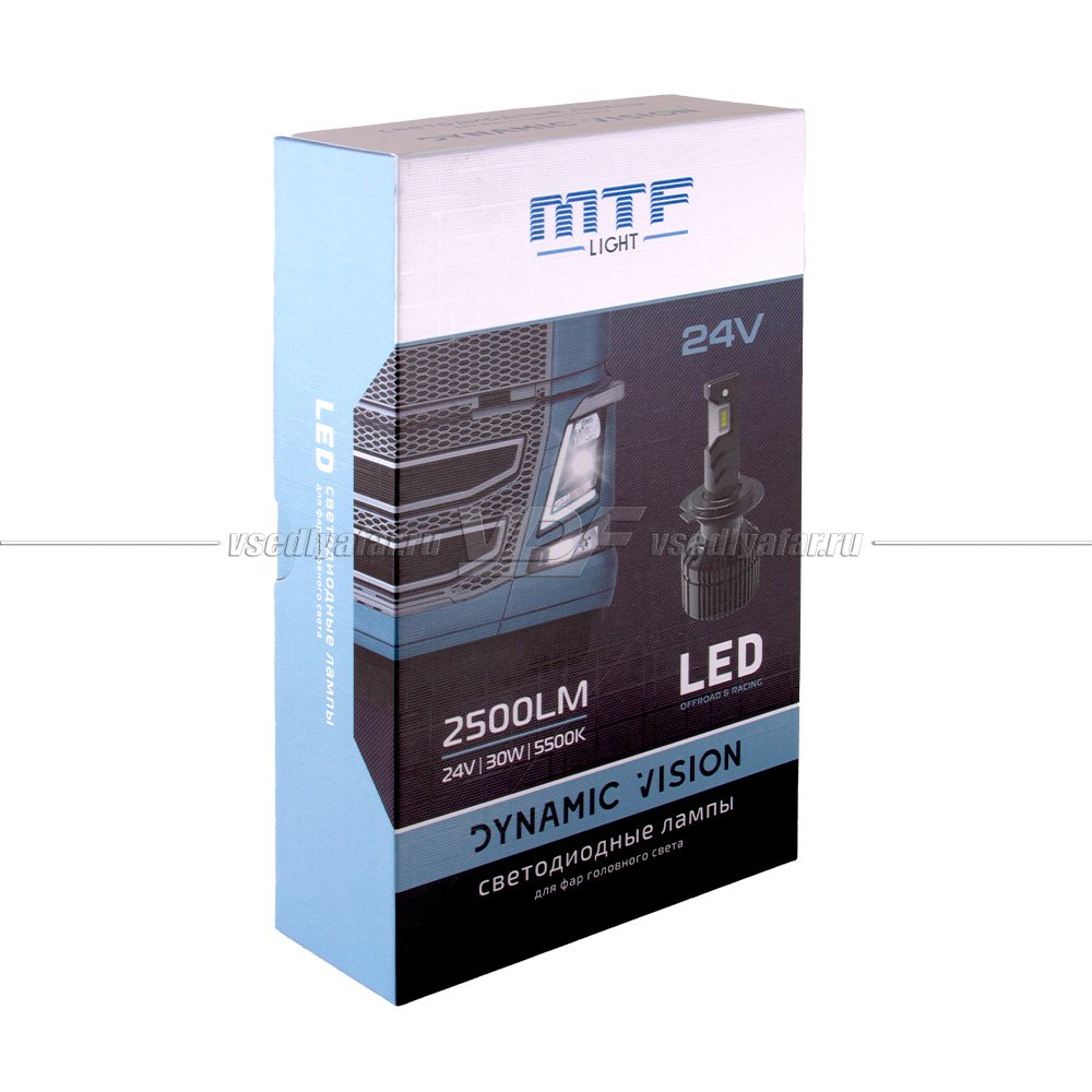 Светодиодные лампы MTF Light Dynamic Vision H1 5500K 24V, 30W, 2шт, DV01K5-24