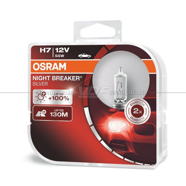 Лампа галогенная OSRAM H7 Night Breaker Silver, +100% 12V 55W, 2шт, 64210NBS-HCB