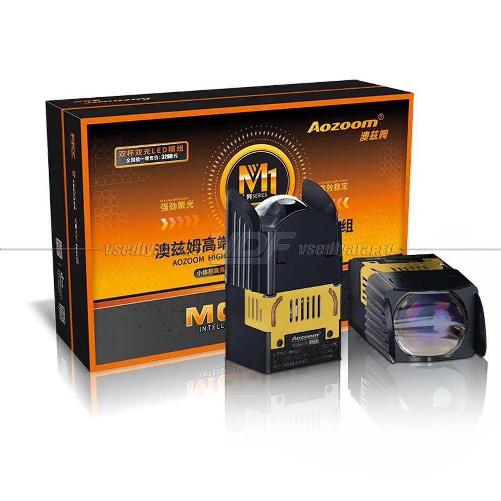 Светодиодные модули Aozoom M1 ALMD-0102 Bi-Led (комплект 2 шт.)