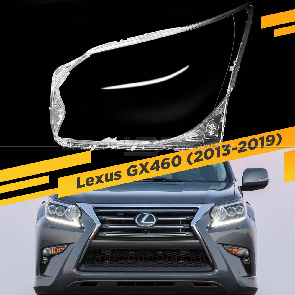 Стекло для фары Lexus GX460 (2013-2019) LED Левое