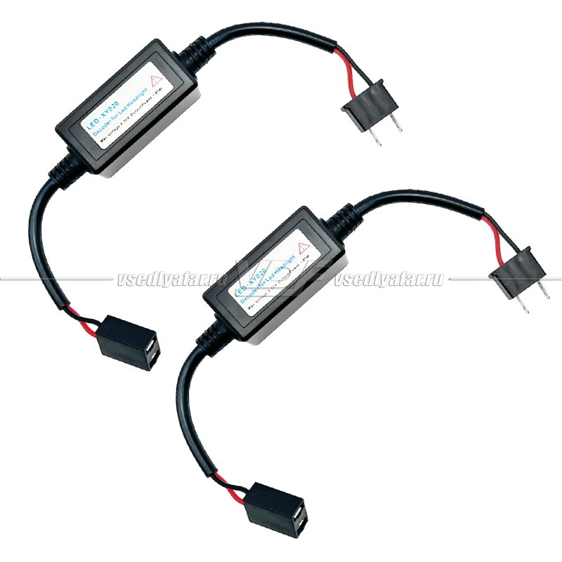 Обманки бортового компьютера LED-CANbus H7, 2шт