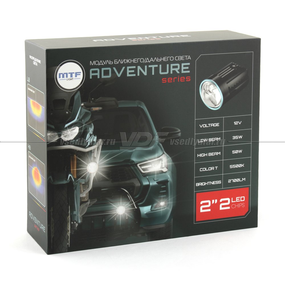 Бисветодиодные линзы MTF Light серия Adventure 2", 40W/55W, 5500K, 2700LM, круглые (2 шт.)AM50K6