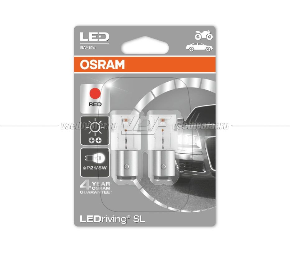 Светодиодные лампы OSRAM LEDRIVING P21/5W RED 12V, 2шт., 1458R-02B