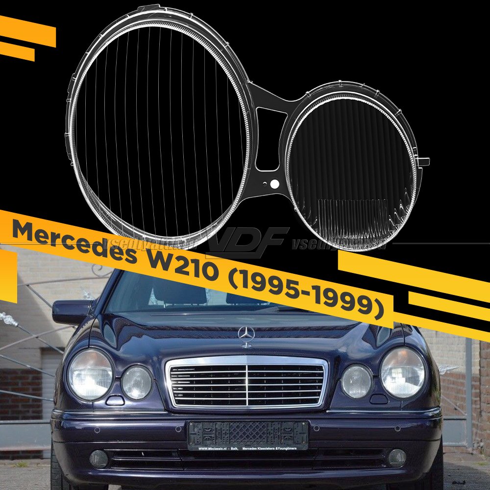 Стекло для фары Mercedes W210 (1995-1999) Правое