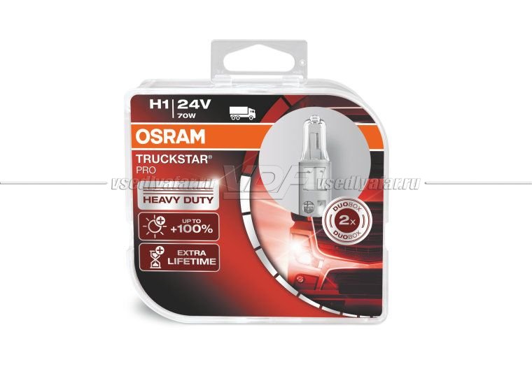 Лампа галогенная OSRAM H1 Truckstar Pro NEXT GEN 24V 70W, 2 шт., 64155TSP-HCB