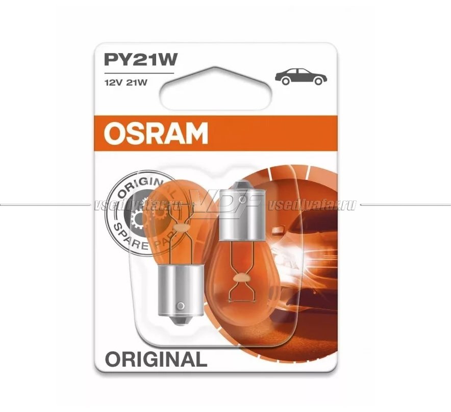 Лампа галогенная OSRAM PY21W Original Line 2шт, 12V, 7507-02B