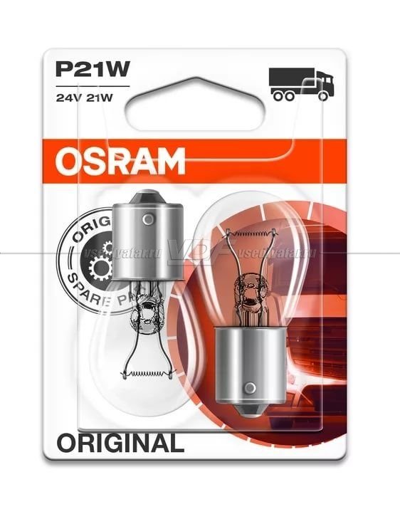 Лампа галогенная OSRAM P21W Original Line 2шт, 24V, 7511-02B