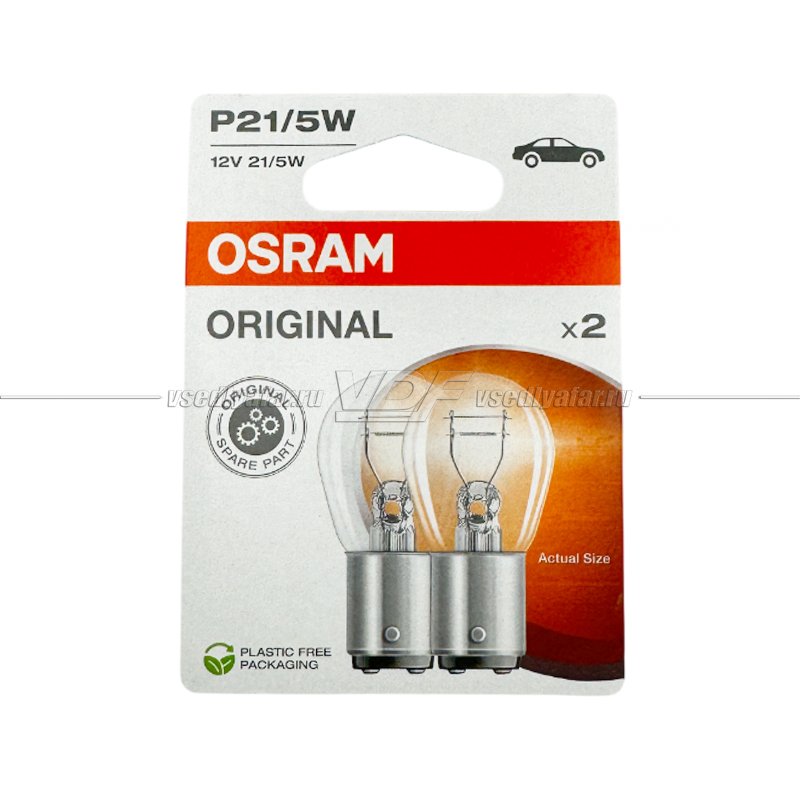 Лампа галогенная OSRAM P21/5W Original Line 2шт, 12V, 21W, 7528-2BL