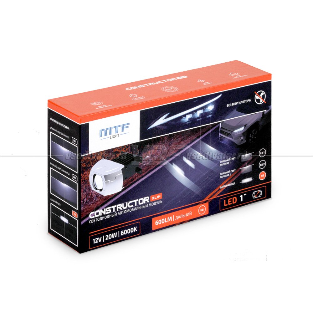 Светодиодные линзы MTF Light Constructor Slim 1.0 6000K (комплект 2 шт) CS20HB