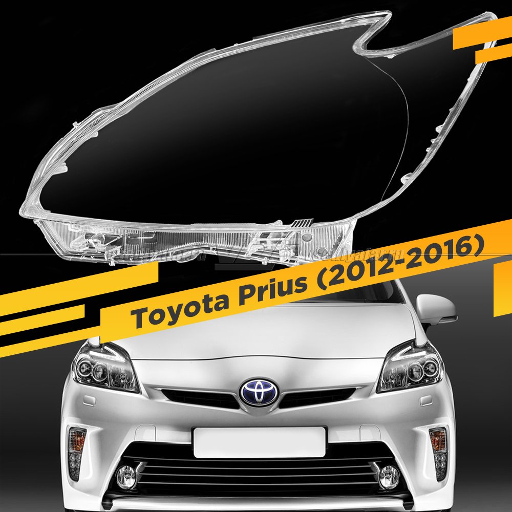 Стекло для фары Toyota Prius (2012-2016) LED Левое