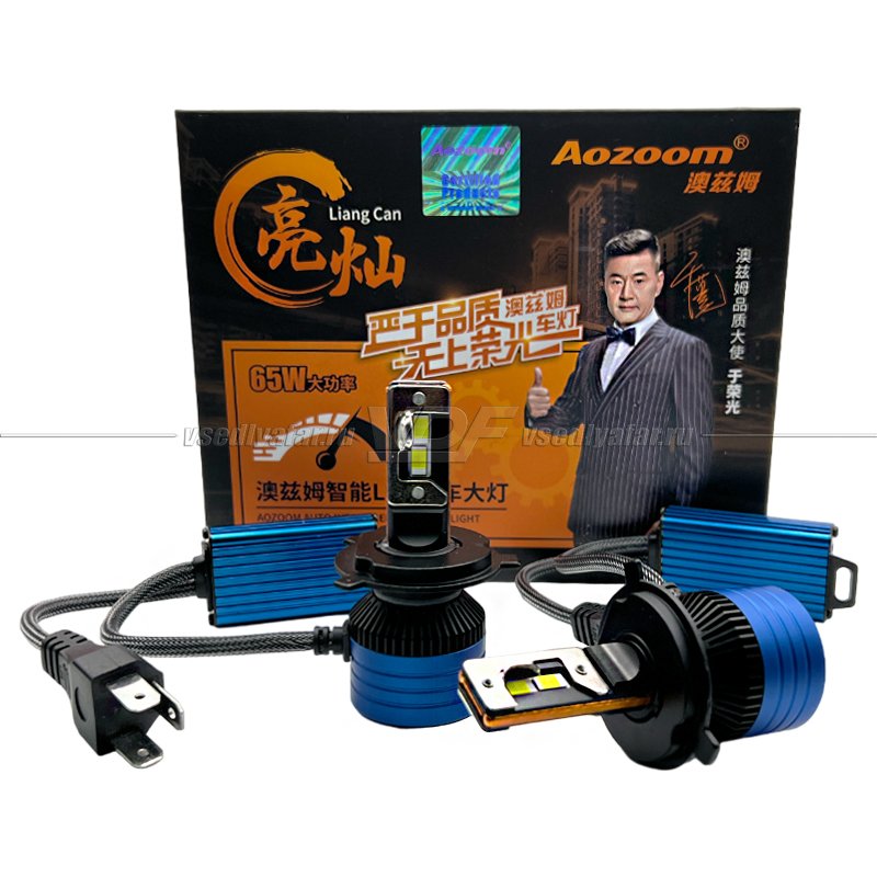Светодиодные лампы Aozoom LC 65W Цоколь H4 6500K 