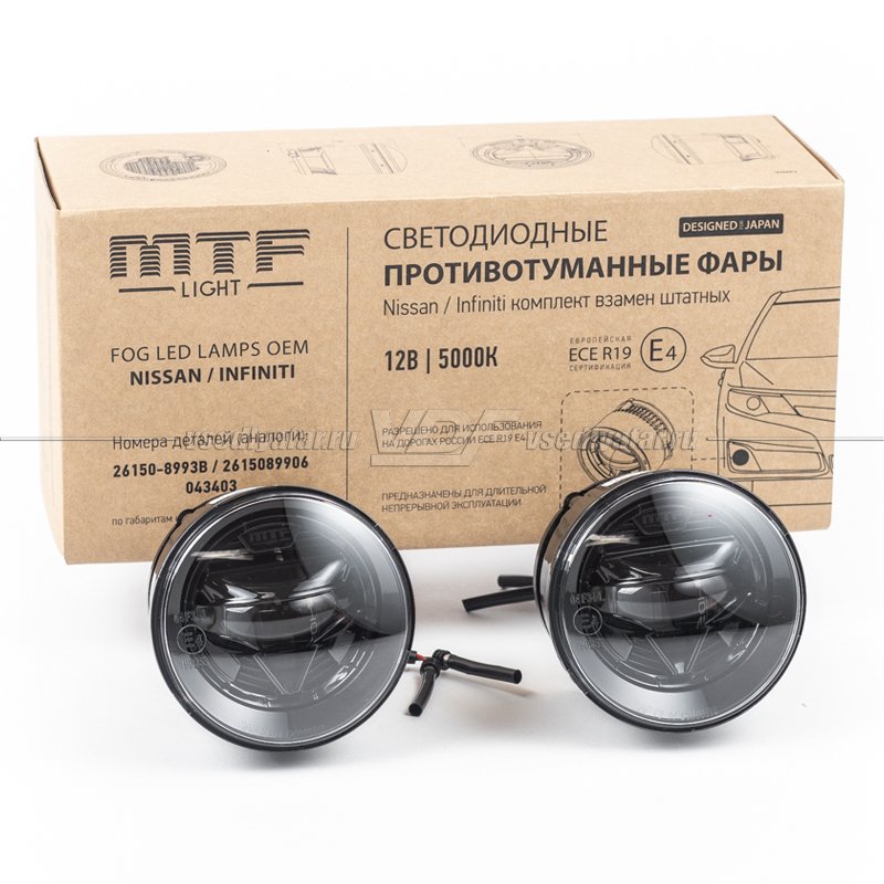 Светодиодные противотуманные фары MTF Nissan / Infiniti (линза) FL10NSJ