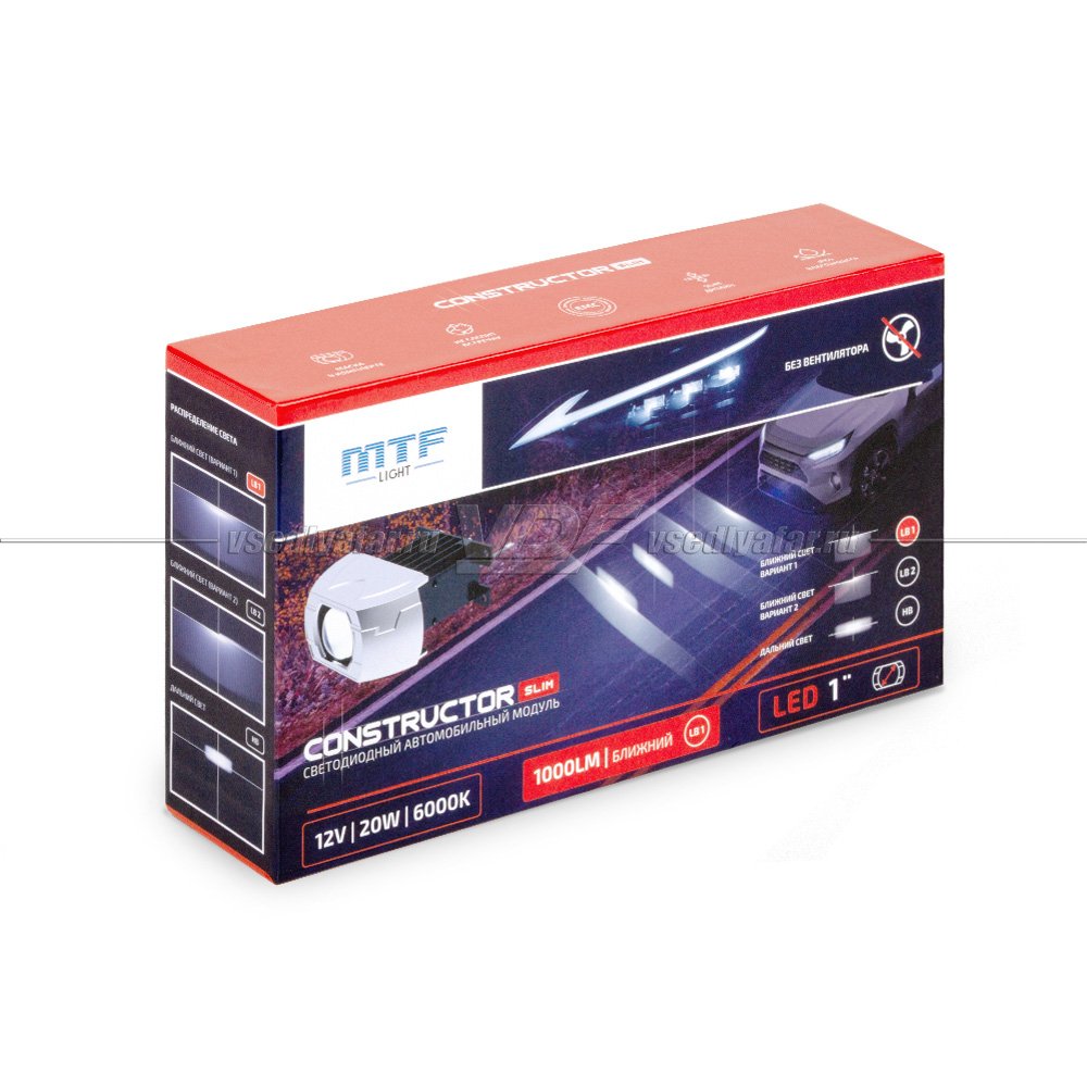 Светодиодные линзы MTF Light Constructor Slim 1.0 6000K (комплект 2 шт) CS20LB1