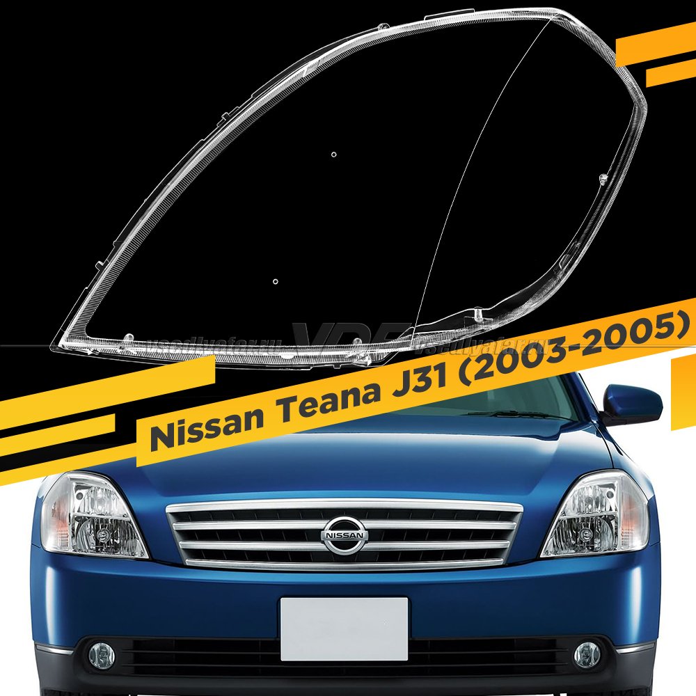 Стекло для фары Nissan Teana J31 (2003-2005) Левое