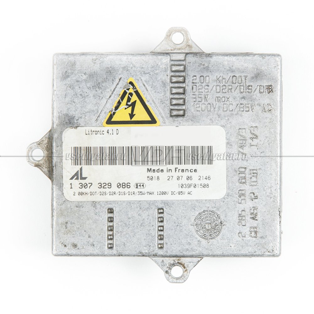 Ксеноновый блок розжига Bosch AL 2.0 D2S 1307329086