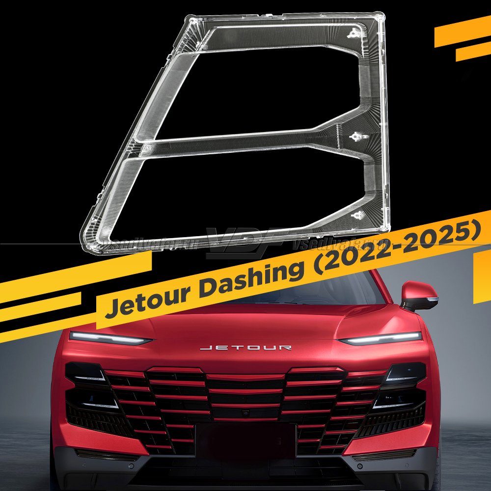 Стекло для фары Jetour Dashing (2022-2025) Левое