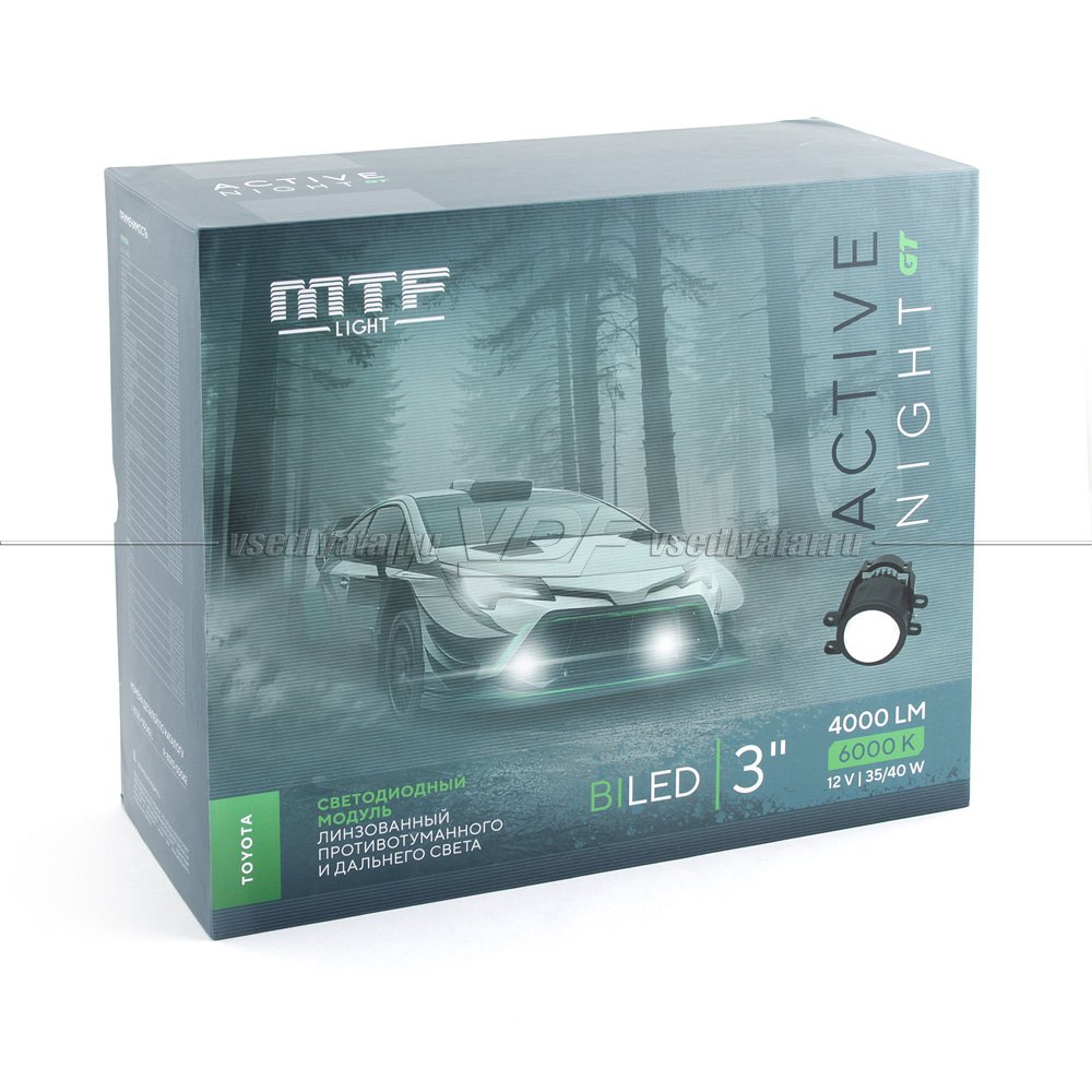 Бисветодиодные линзы в противотуманные фары MTF Light ACTIVE NIGHT GT 3" Toyota 6000К, FL40K6T