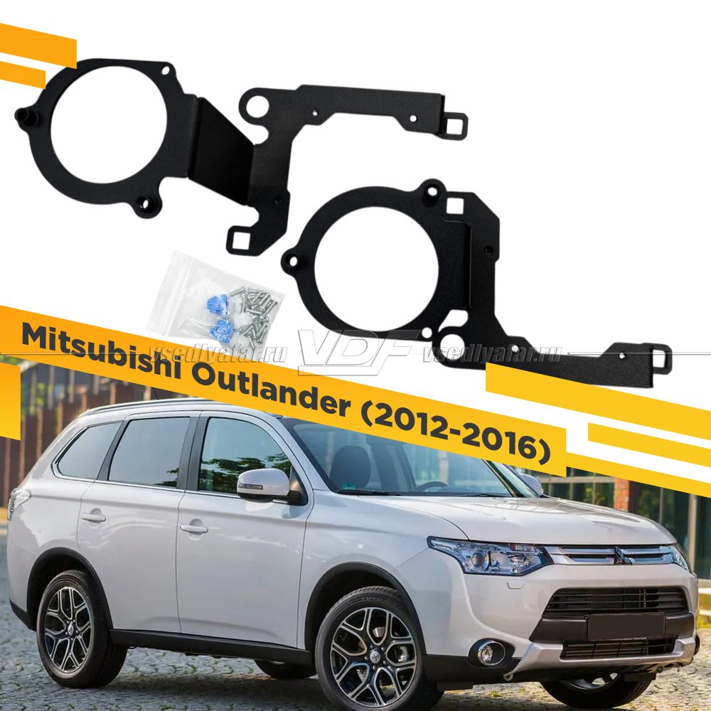 404 Переходная рамка Модуль Hella 3R - Mitsubishi Outlander (2012-2016)