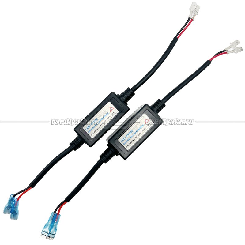 Обманки бортового компьютера LED-CANbus H1, 2шт