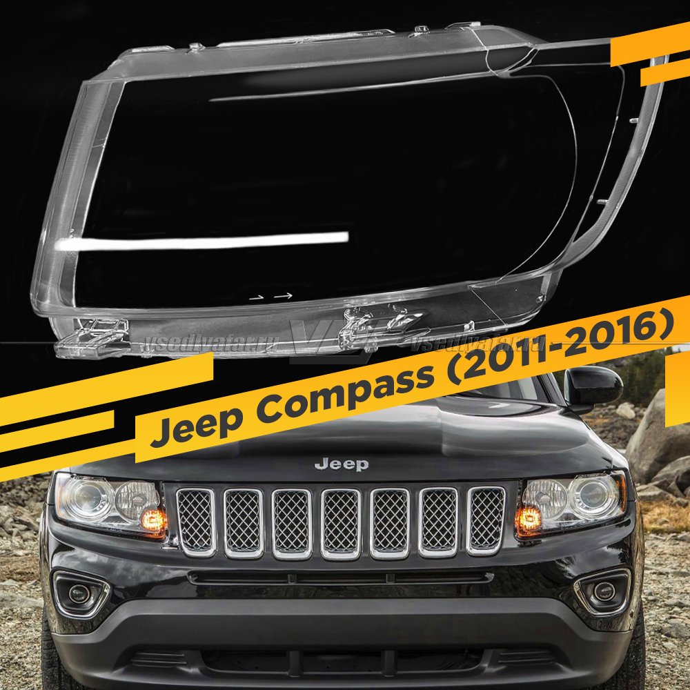 Стекло для фары Jeep Compass I (2011-2016) Левое 