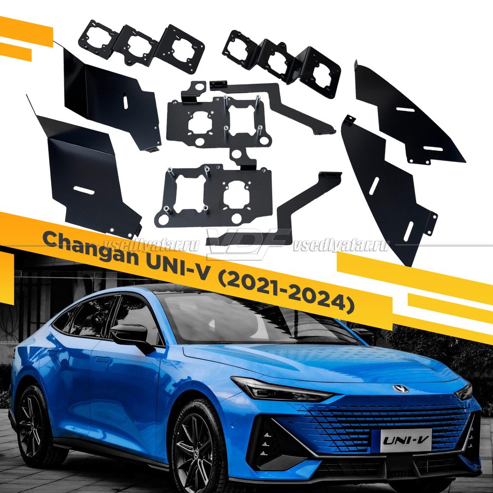 369 Переходная рамка Модуль Наборные модули - Changan UNI-V 2021-2024