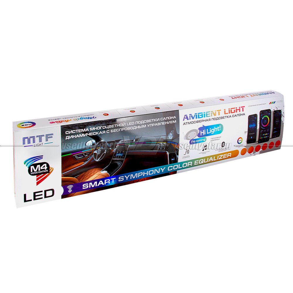 Подсветка салона MTF Light Ambient Light SMART SYMPHONY M4 voice edition, 24 элемента, AL24CD