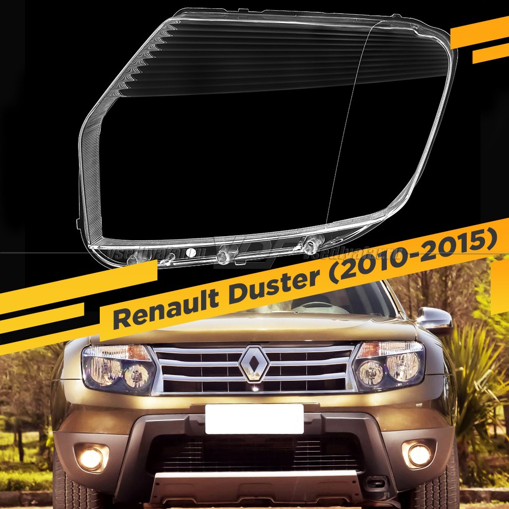 Стекло для фары Renault Duster (2010-2015) Левое