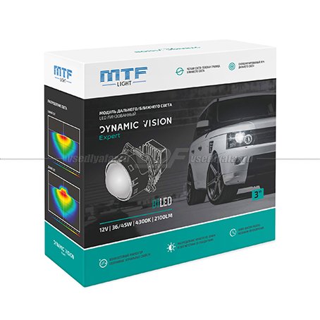 Светодиодные линзы MTF Light Dynamic Vision Expert 3 4300K Bi-Led (комплект 2 шт) HL45K43E