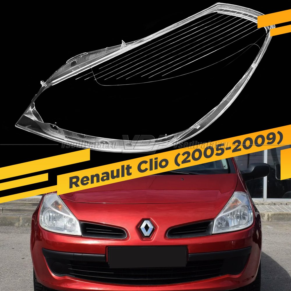 Стекло для фары Renault Clio (2005-2009) Левое