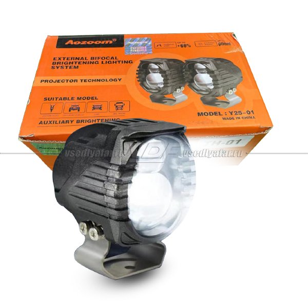 Бисветодиодные линзы в противотуманные фары Aozoom Y25-01 5500К