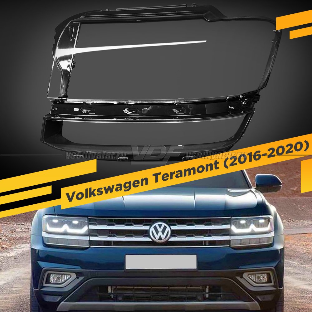 Стекло для фары Volkswagen Teramont (2016-2020) Китай Левое