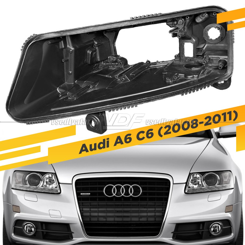 Корпус Левой фары для Audi A6 C6 (2008-2011) Ксенон