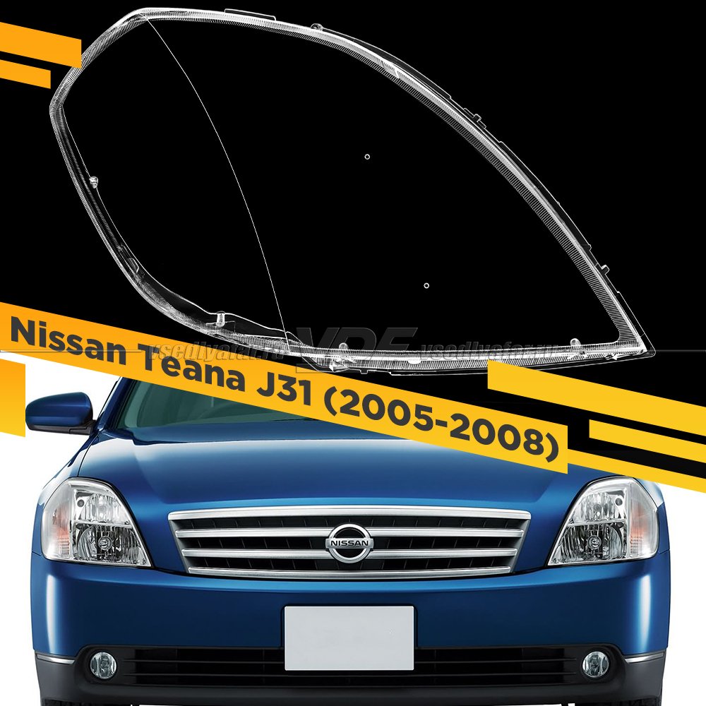 Стекло для фары Nissan Teana J31 (2003-2005) Правое