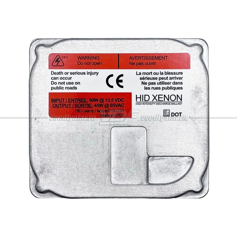 Ксеноновый блок розжига 35XT5-1-D1/12V D1S Аналог