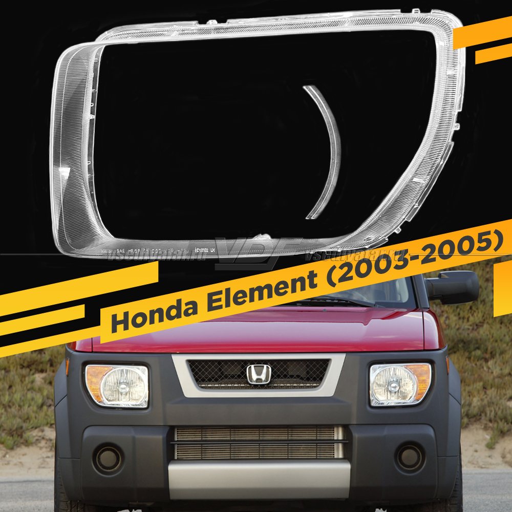 Стекло для фары Honda Element (2003-2005) Левое