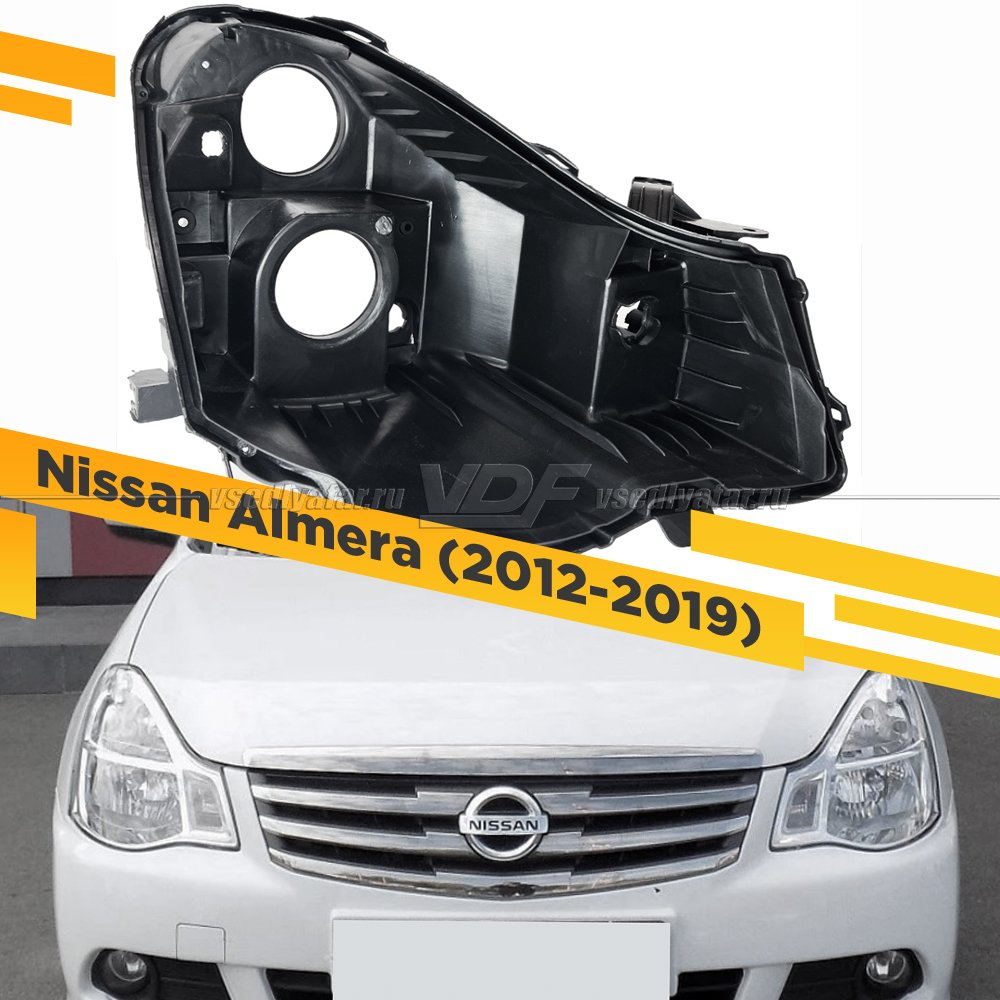Корпус Правой фары для Nissan Almera (2012-2019)