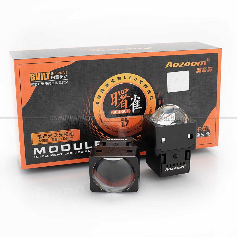 Светодиодные модули Aozoom ALMS-0201 Дальний + Габарит (комплект 2 шт.)