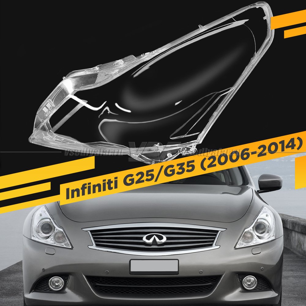 Стекло для фары Infiniti G25 V36 (2006-2014) Левое