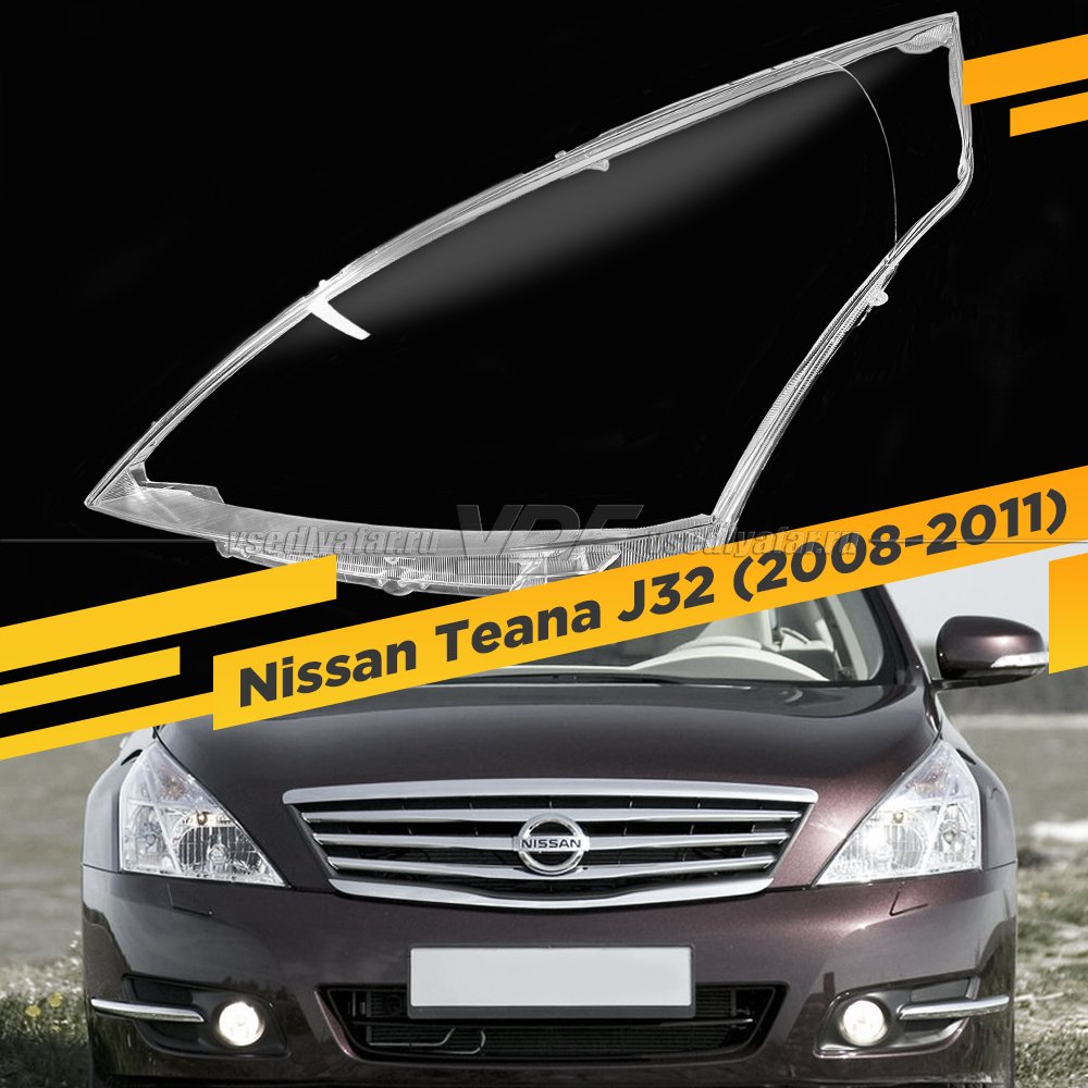 Стекло для фары Nissan Teana J32 (2008-2011) Левое