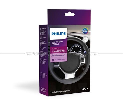 Обманки бортового компьютера Philips 18954C2 LED-CANbus H8/H11/H16