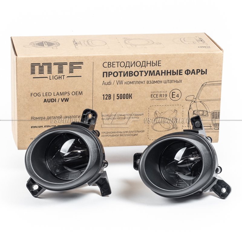 Светодиодные противотуманные фары MTF Audi / Volkswagen FL08A2 