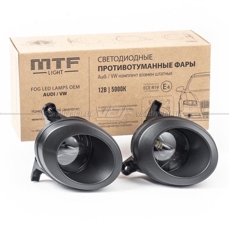 Светодиодные противотуманные фары MTF Audi / Volkswagen FL08A3