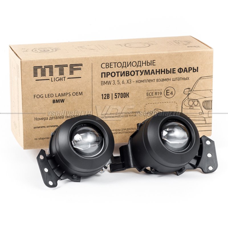 Светодиодные противотуманные фары MTF BMW FL07BW