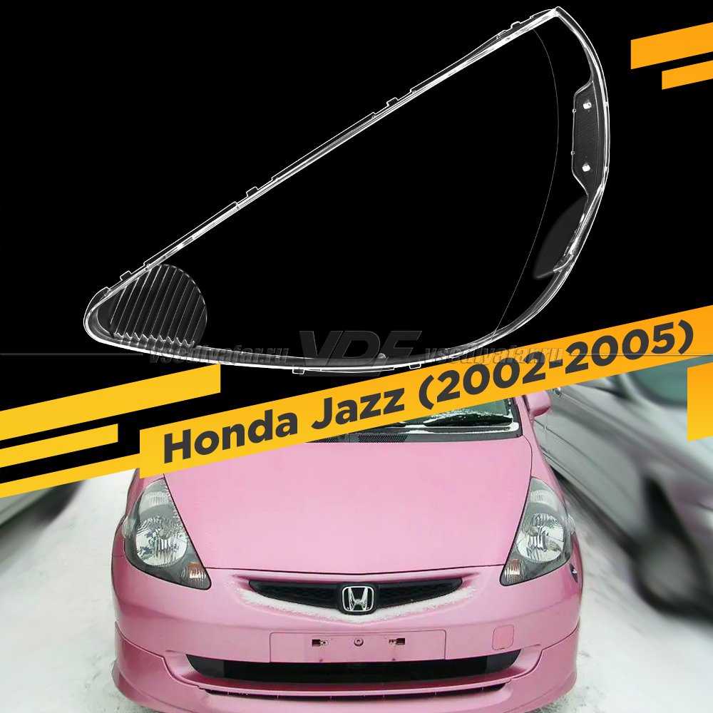 Стекло для фары Honda Jazz/Fit (2002-2005) Левое