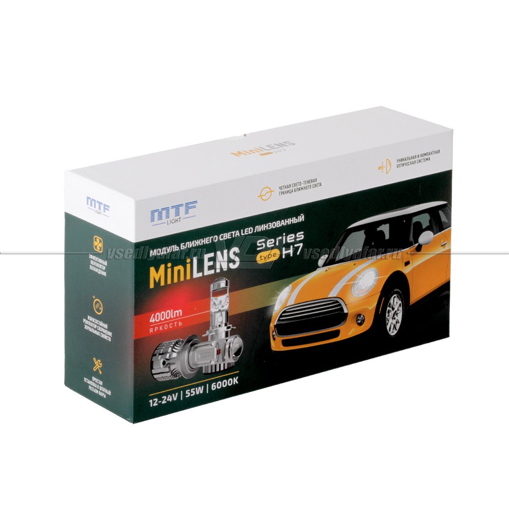 Светодиодные линзы MTF LIGHT MINILENS H7, 12/24V, 55W, 6000K (комплект 2 шт) MLH7K5