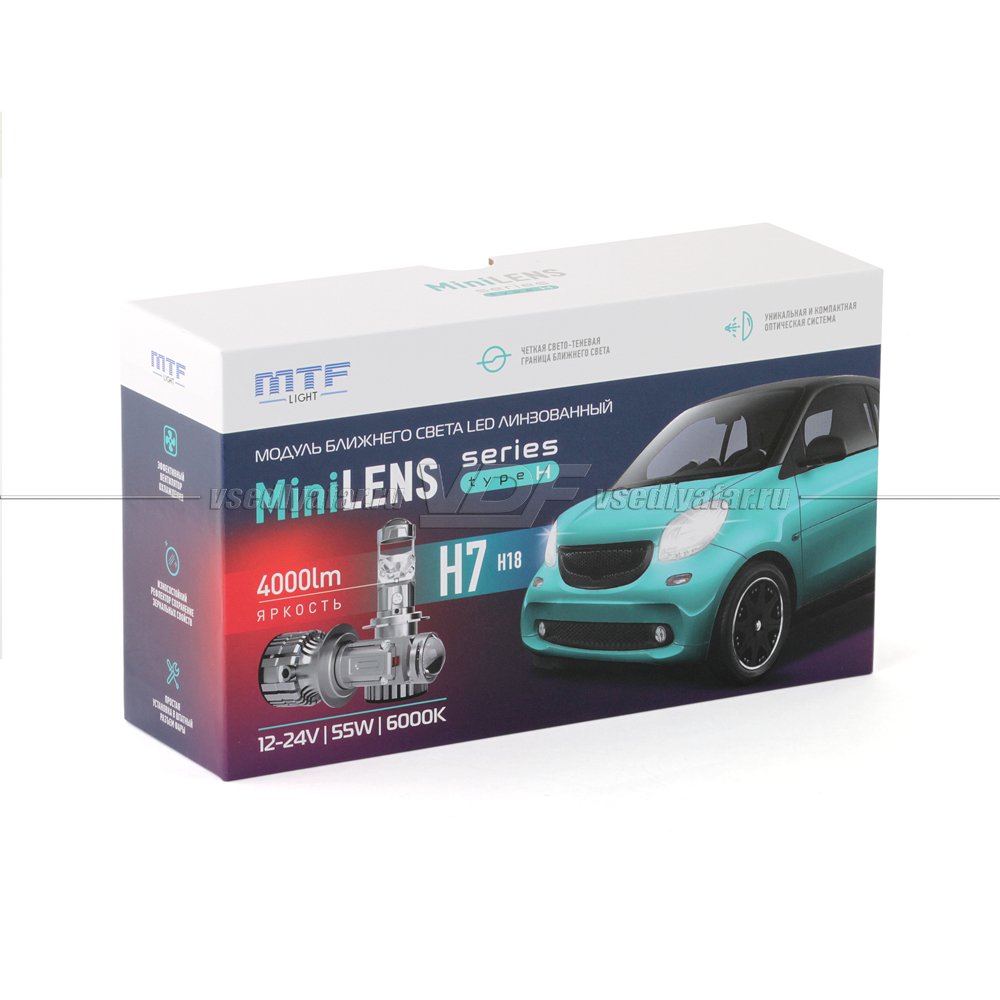 Светодиодные линзы MTF LIGHT MINILENS H7, 12/24V, 55W, 6000K (комплект 2 шт) MLH7K5